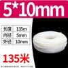 Translucent High-Temperature Silicone Rubber Tubing