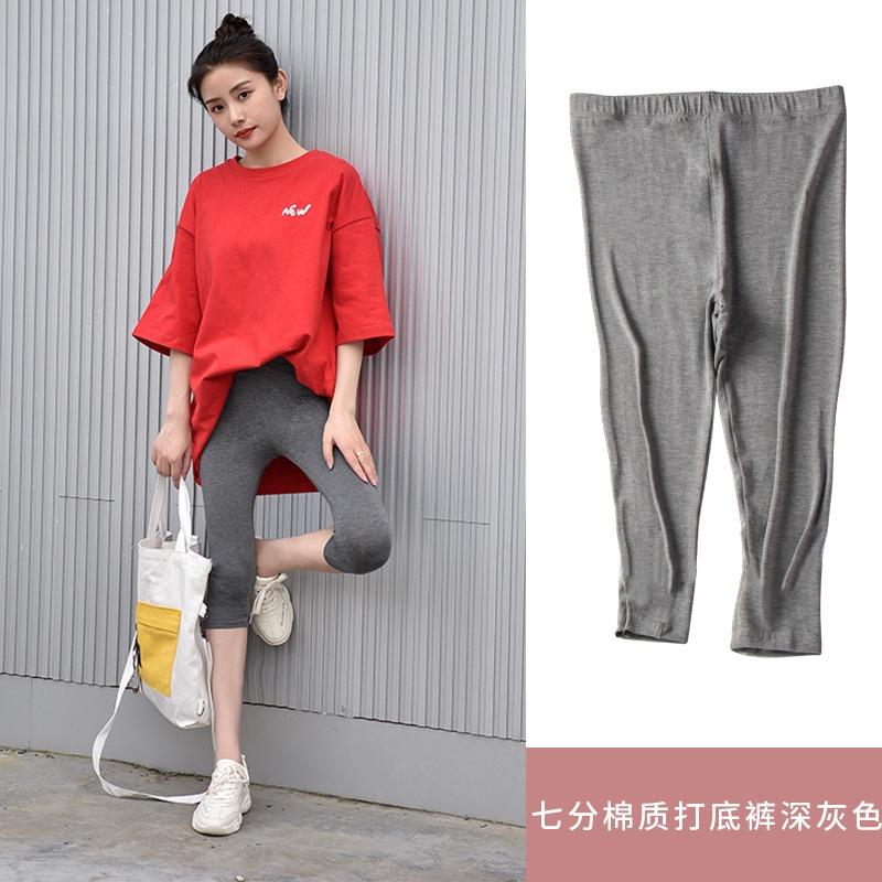 

Modal seven points over the knee, thin in summer, seamless and unrolled, tight and thin, and breathable high-elastic leggings for women XXL [recommended 140-80kg]