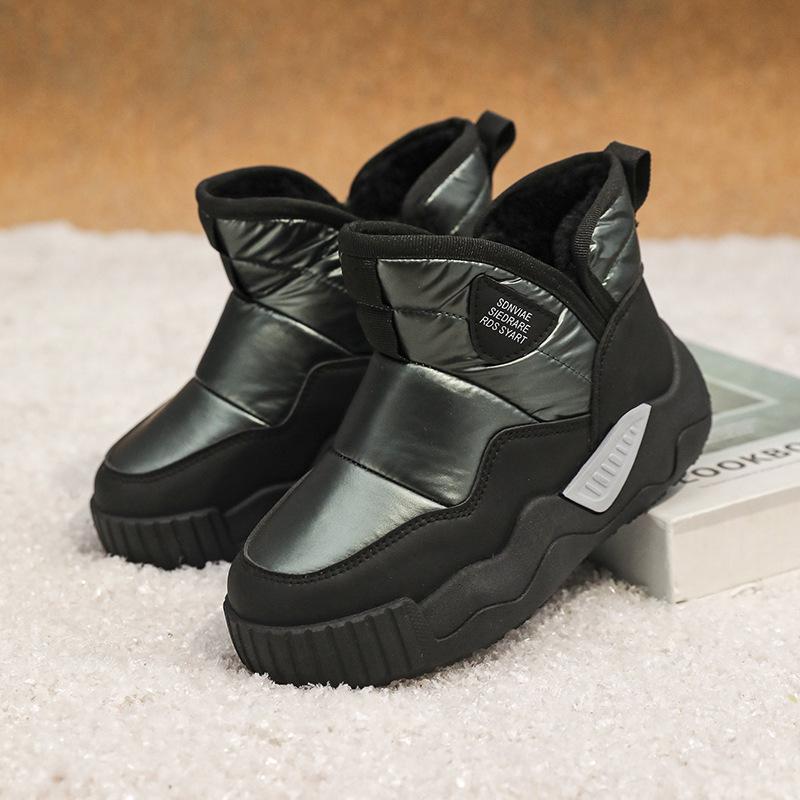 Winter down cloth outdoor snow boots men's shoes thick-soled Zhongbang bread shoes with down warm and cold-proof cotton shoes