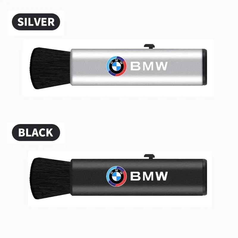 New Hots E60 Car Interior Cleaning Tool Dashboard Air Outlet Soft Brush For BMW 50th M3 M4 M5 G42 G30 G20 E39 E36 E87 E53 F44 F