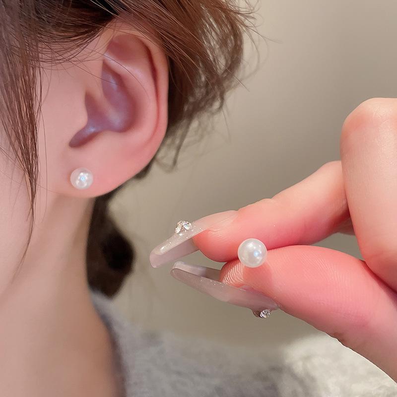 

Элегантные геометрические серьги-пусеты с жемчугом - Серебряная игла, Французский ретро-стиль, Осень/Зима