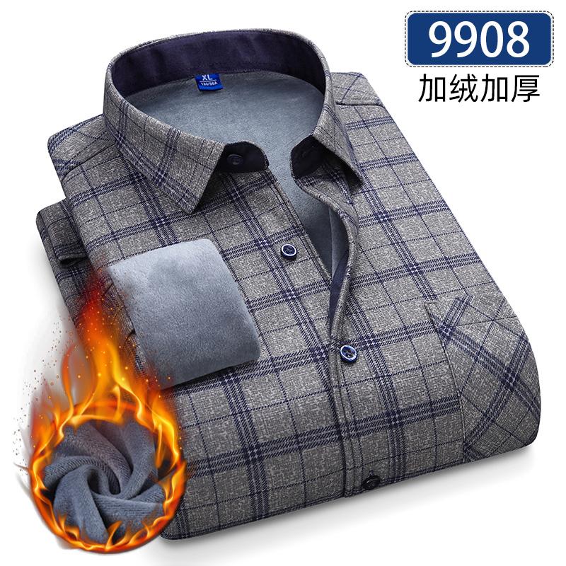 Autumn Winter Thicken Fleece Shirts For Men Business Plaid Shirt Long Sleeve Warm Clothes Male Single Pocket Classic Check Shirt