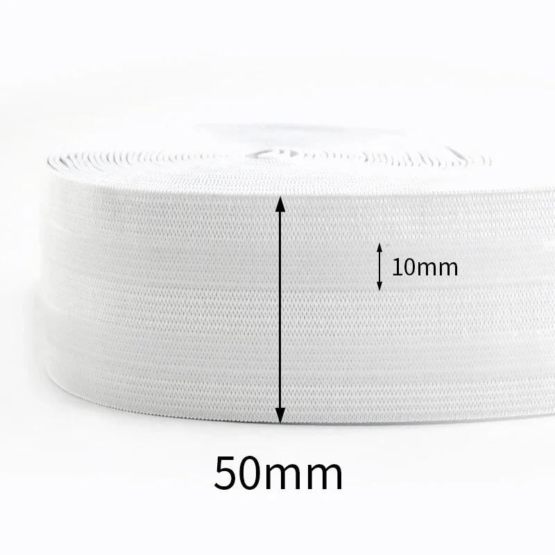 1/2/3/4/5M 5cm Non-slip Silicone Rubber Black White Elastic Band Webbing For Sewing Trousers Dress Belt Stretch DIY Accessories