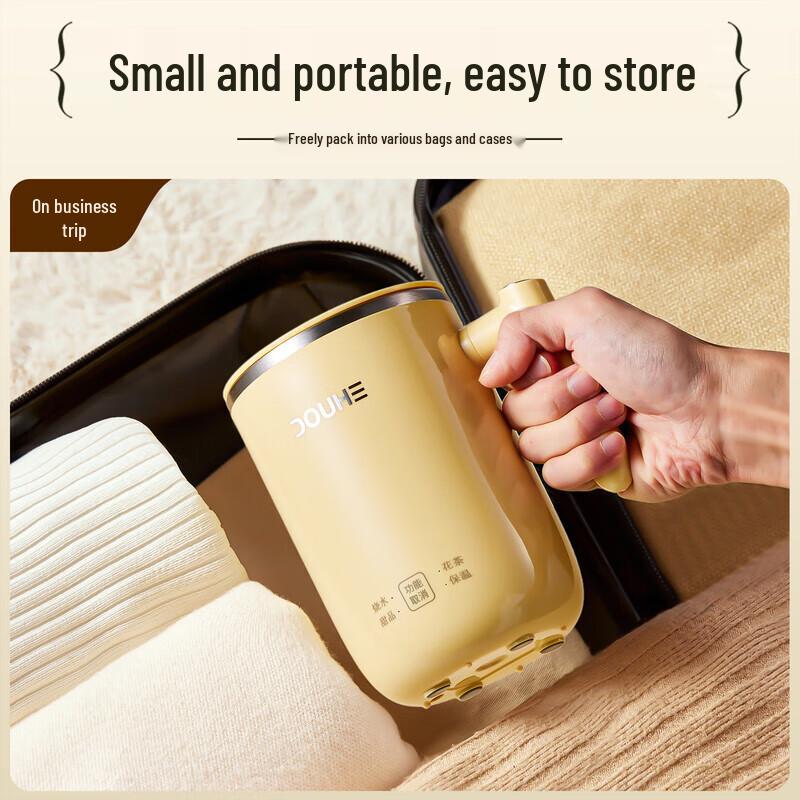 DOHO DH-DRB09 Mini Health Pot & Tea Maker CN plug (adapter included)