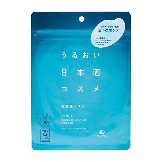Hakutsuru Sake Brewery Hakutsuru Moisturizing Sake Cosmetic Serum Mask 10 Pieces