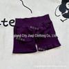 Candy Color Seamless Low-Waist Hip-Lifting Yoga Shorts (Three-Quarter Length)