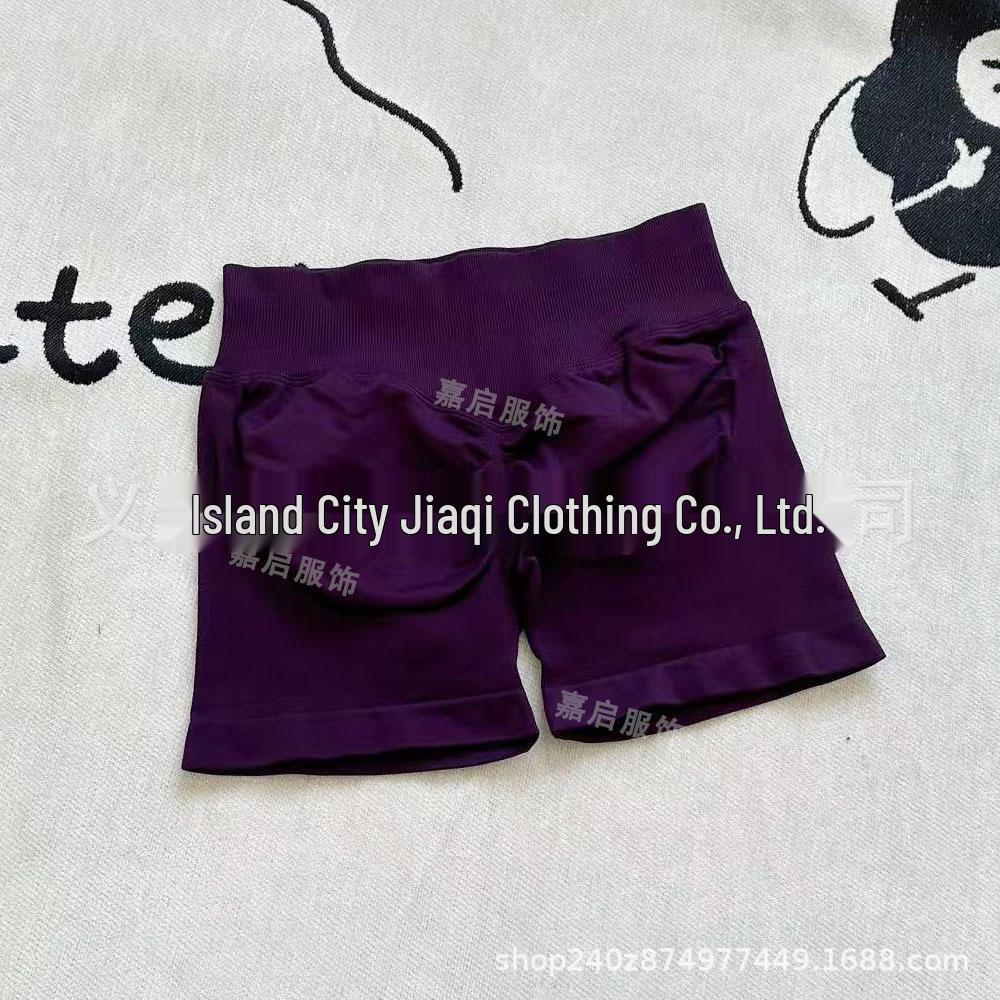 Candy Color Seamless Low-Waist Hip-Lifting Yoga Shorts (Three-Quarter Length)