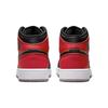 Air Jordan 1 Mid SS GS Skyline Buty dla dzieci Niebieski Concord Czarny DX4379-400