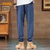 JEEP Men's Loose Fit Jogger Sweatpants