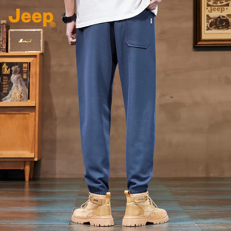 JEEP Men's Loose Fit Jogger Sweatpants
