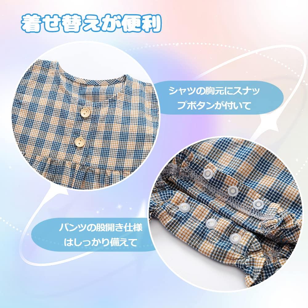 Baby nest Baby Shirt and Pants with Ruffle Summer Ages Girls' 2-Piece Set Sleeves, Clothes, 100% Cotton, Blue, 100cm, 2-3