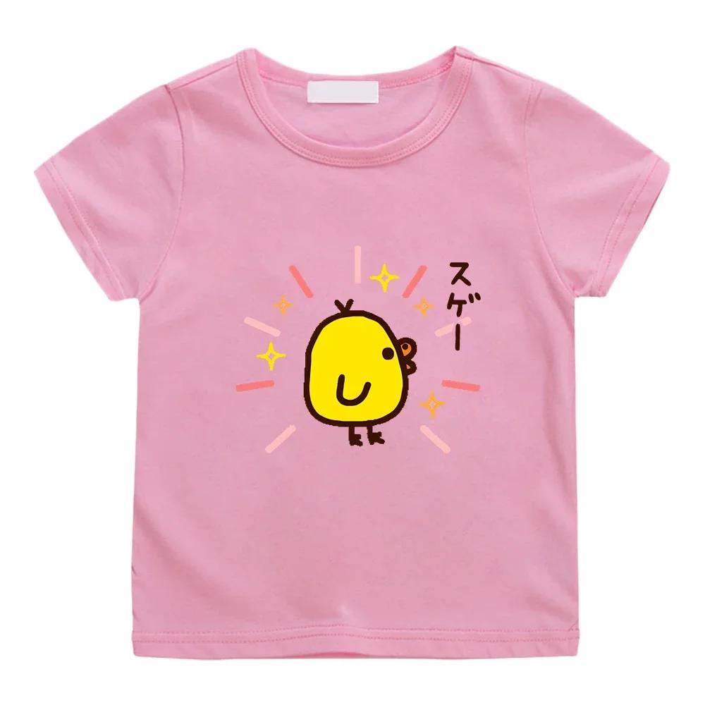 Cute Kiiroitori yellow chick purple T-shirt short sleeved summer T-shirt Kawaii cartoon casual children's T-shirt boy/girl