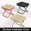 Ultra-light Portable Zipper Campstool Anti-splash Water Camp Chair Outdoor Picnic Bench  Fishing
