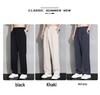 Pantalon d'été léger pour homme, élégant, coupe droite - Pantalon de costume ample, confortable, respirant, à drapé
