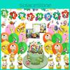 Pikmin-4 Geburtstagsparty-Dekorationsset: Papiergirlande, Luftballons, Tortenaufsatz, Cupcake-Aufsatz und mehr!