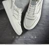 Men's New Trendy White Low-Top Casual Shoes - Fashion Board Large Size Sports Sneakers