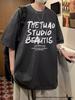 Herren Trendy Rundhals Kurzarm Freizeit T-Shirt - Atmungsaktiv und Locker Geschnitten