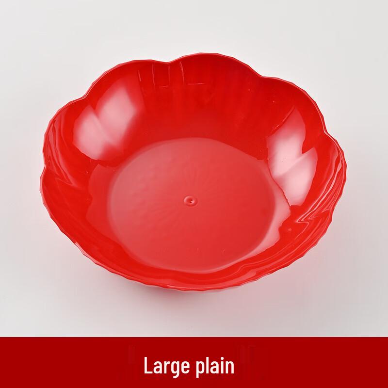 ZISIZ Red Festive Plastic Candy & Fruit Plate