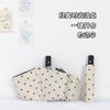 Fully automatic folding polka dot umbrella UV protection sun umbrella parasol vinyl simple weather and rain umbrella