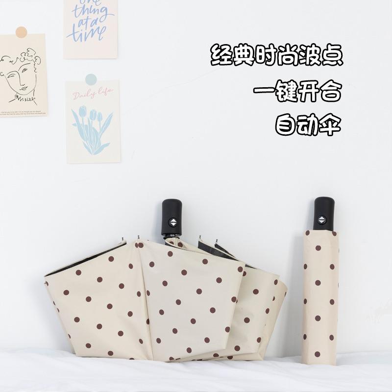 Fully automatic folding polka dot umbrella UV protection sun umbrella parasol vinyl simple weather and rain umbrella