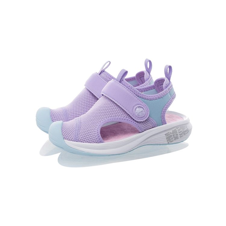 Li Ning Comfortable And Durable Kids Sandals Kids Footwear Light-Purple YKKR006-4