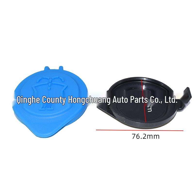 BMW E21 E28 E30 E32 E34 Front Windshield Washer Reservoir Cap