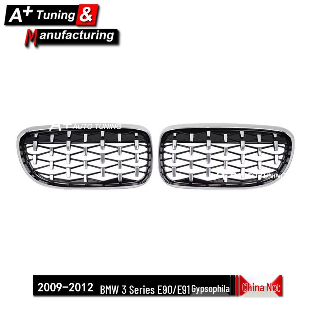 Chrome Star-Style Grille for BMW 3 Series E90/E91 (2009-2012)