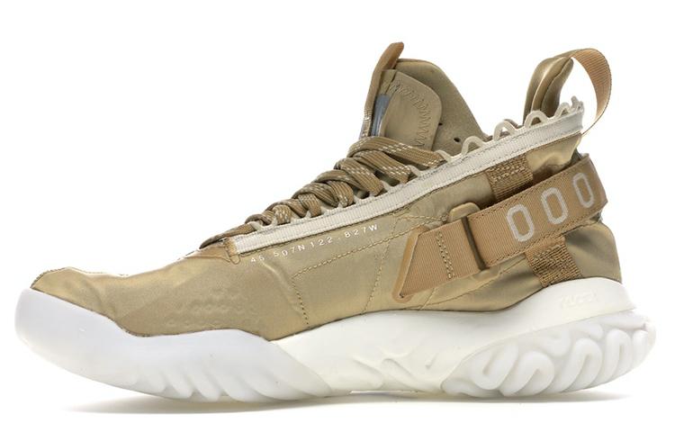 Jordan Proto React Светлый Крем BV1654-200 45