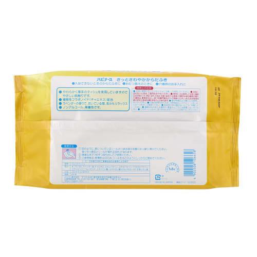 [Bulk Purchase] Quick and Refreshing Body Wipes, Habinase, 60 Pieces X 4 Pieces, Disposable, Lavender Scent, Nursing Care, Adults, Elderly, Thick, Als