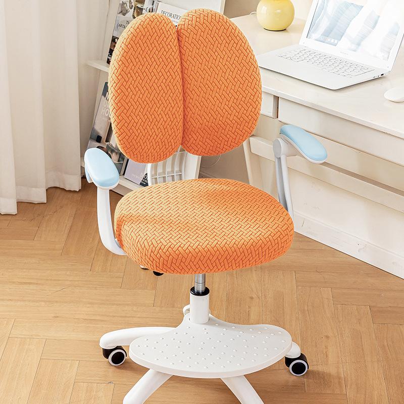 Study Chair Cover Seat Cover Children's Table Student Chair Cover Elastic Universal Seat Cover Dustproof