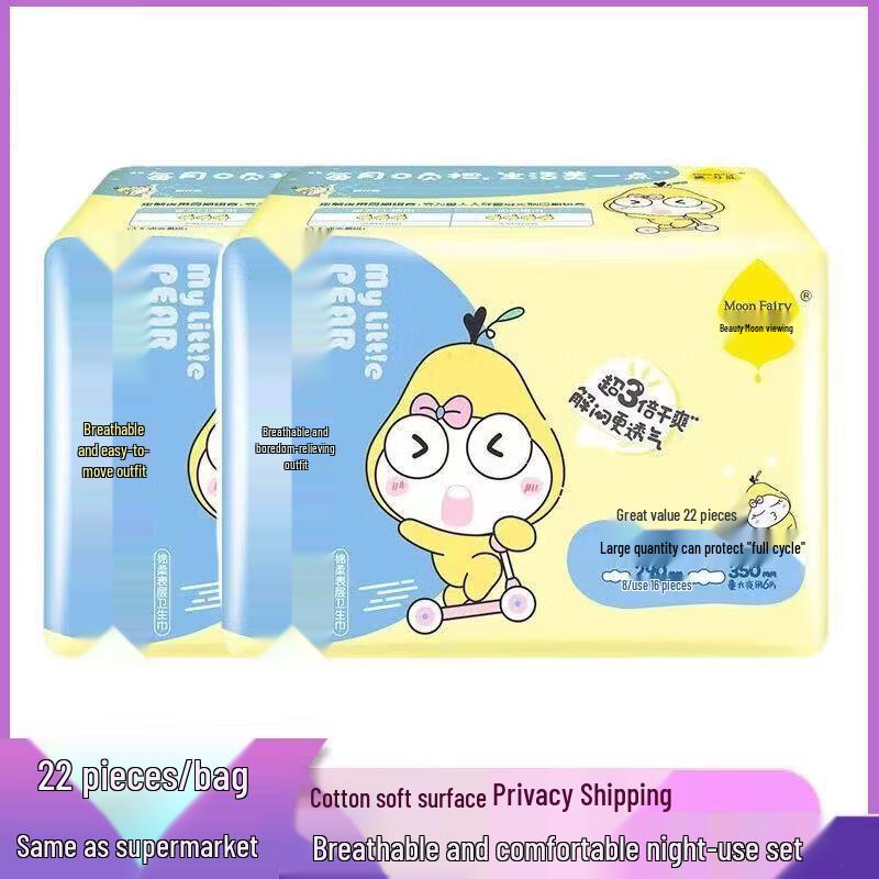 Dove Hand Wash & Jeating Sanitary Napkin Bundle
