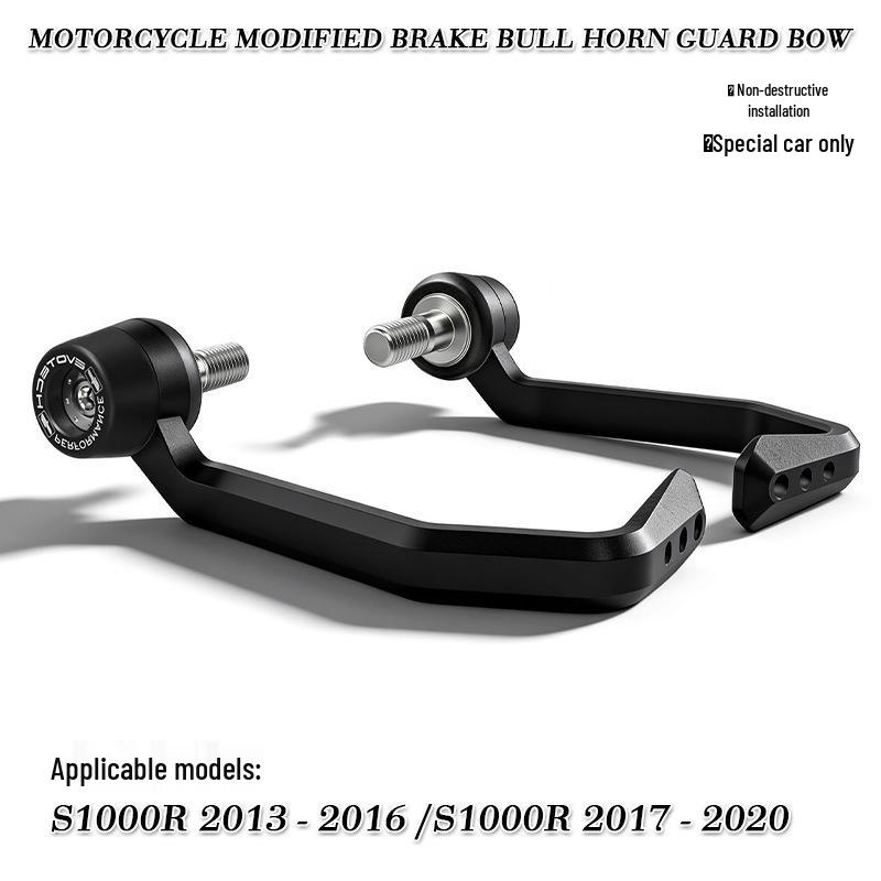 BMW S1000R 2013-2020 Brake Lever Guard Protector (EP Style)