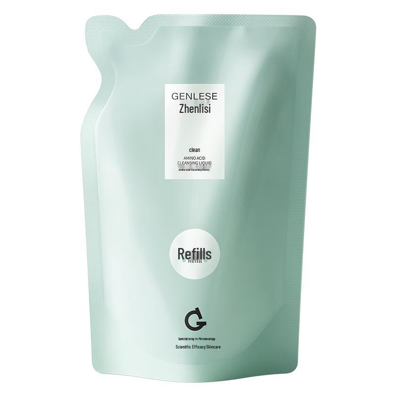 

Genlese Amino Acid Cleansing Milk