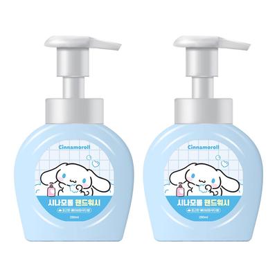 Artex Cinnamoroll Hand Wash Babypuderduft, 280ml, 2 Einheiten
