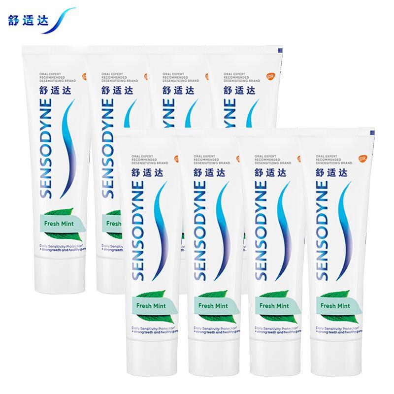 

Sensodyne Fresh Mint Sensitive Toothpaste 8-Pack