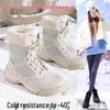 Boots – Boots