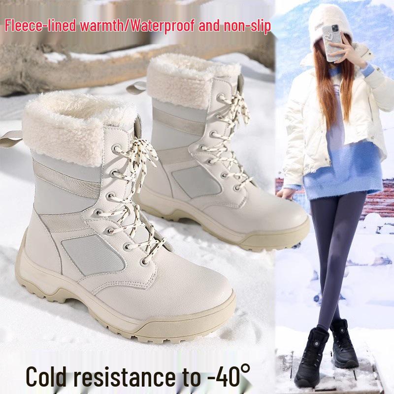 

Women s Harbin Waterproof Thick-Soled Snow Boots with Velvet Lining for Winter Warmth, Non-Slip, and Cold Resistance. 36 білий