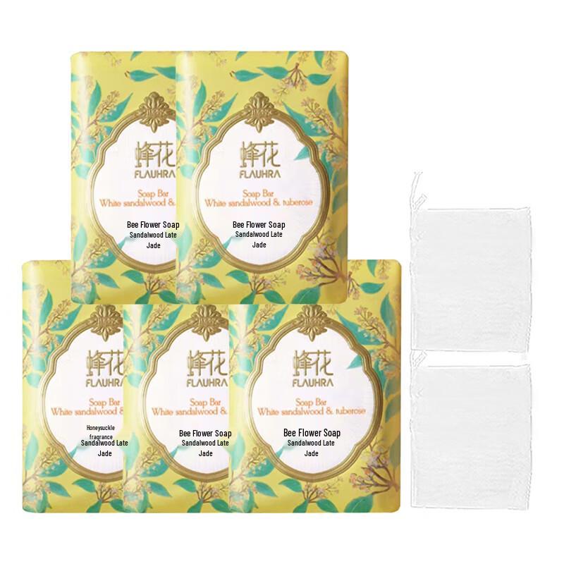 Bee Flower White Sandalwood Soap