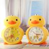 Big Yellow Duck Alarm Clock Cute Creative Multifunctional Silent Bedside Luminous Lazy Cartoon Duck Student Children Alarm Clock