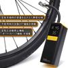 Spezialteile Takegawa e-Luftpumpe (Elektrische Luftpumpe) (4000mAh/19L/min) (5V / 2A) Universelles Modell 08-02-0047, Elektrische Luftpumpe für Autos, Fahrräder, Motorräder