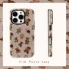 Huse pentru telefoane – Huse tip bumper pentru telefon