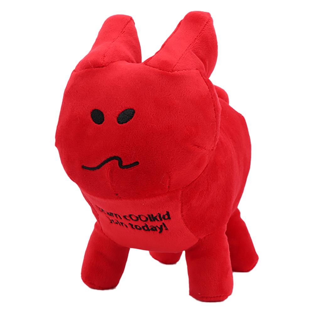 20cm Chance Forsaken Gubby Plush Toy Robot Forsaken C00kidd Plush Cute Rabbit Doll Game Peripheral Doll Birthday Gifts Kids Toys