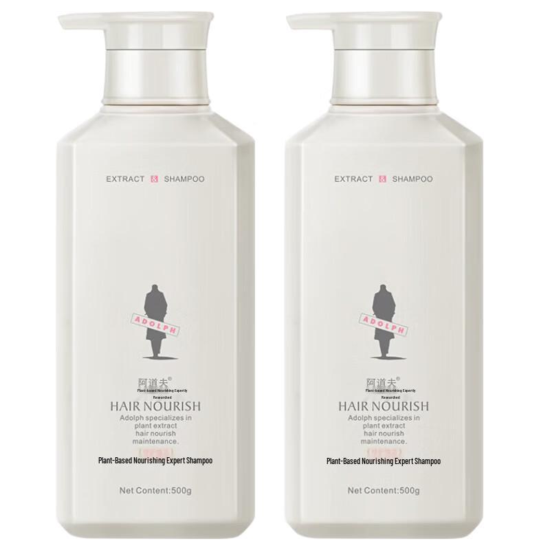 Adolph Botanical Nourishing & Revitalizing Shampoo Duo Pack