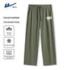 Men's Ice Silk Cropped Casual Sport Pants