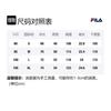 FILA T Shirts Unisex Green Crew Neck Moderate Straight Fit FS2RSF2131X-PIG