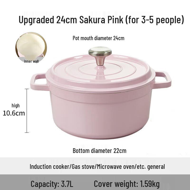 MINGJUE Aluminum Alloy Stew Pot