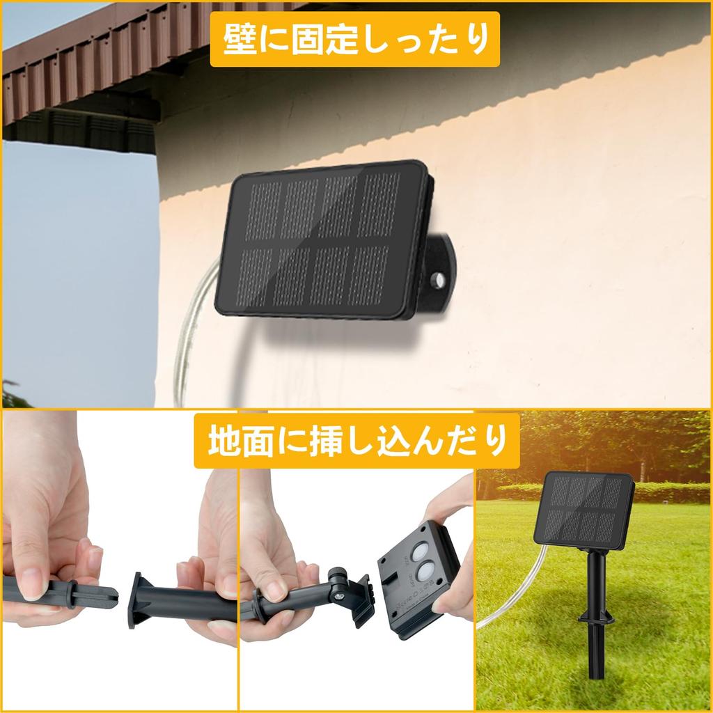 Cshare Solar LED String 100 10m Solar IP65 8 Lighting Fairy Camping Garland LED Garden Perfect for New School and Gardens Lights, LEDs, Lights,