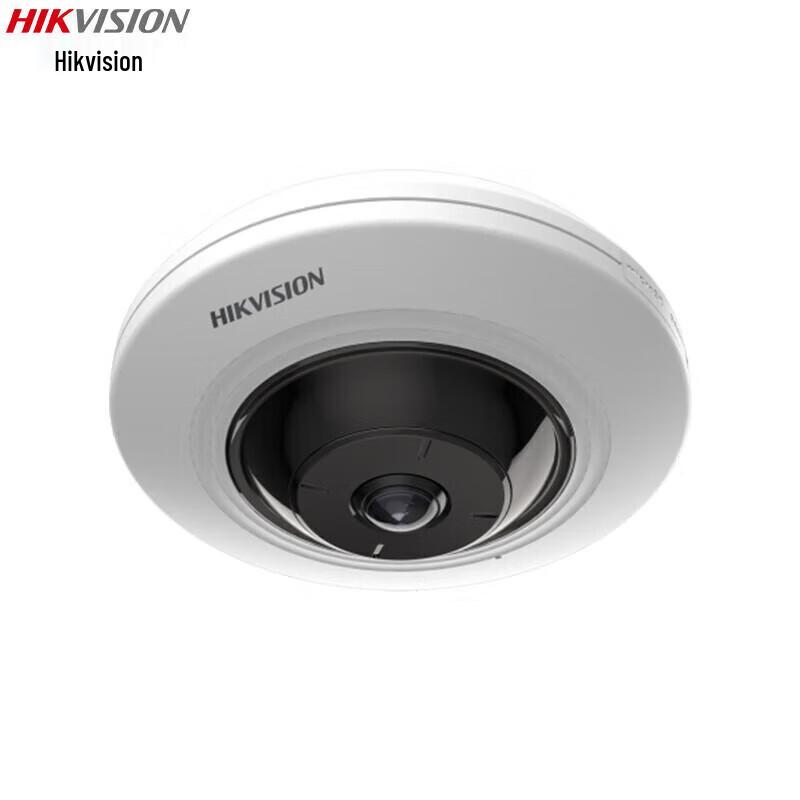 

Hikvision HDS-2CD3955FWD-I 5MP Panoramic Fisheye Camera