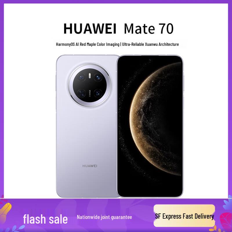 

Huawei Mate 70 (CN version)