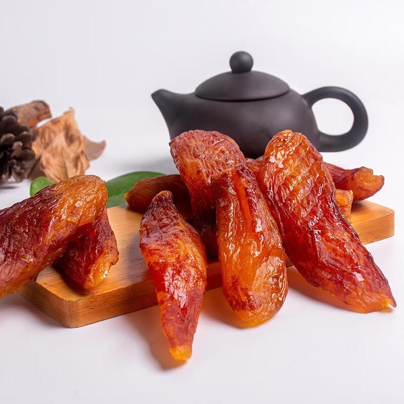 Premium Sweet Potato & Dried Apricot Snack Duo